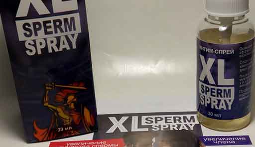 XL Sperm Spray и флакон