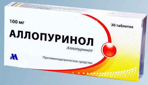 Аллопуринол при подагре – эффективное средство или обман