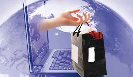 покупка онлайн